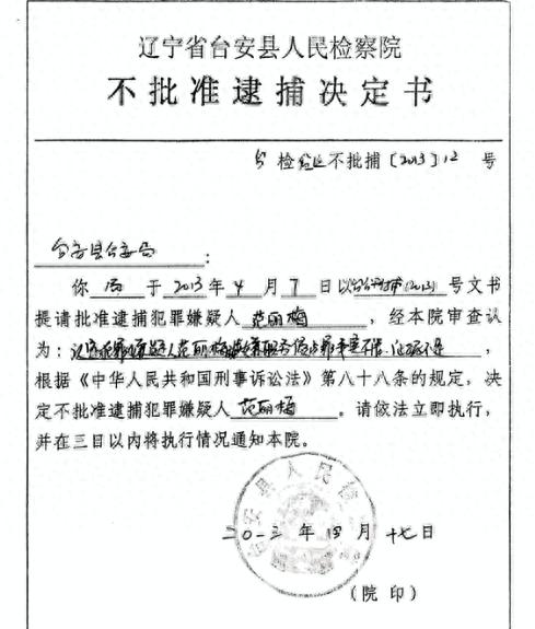 职务侵占一般不立案吗？