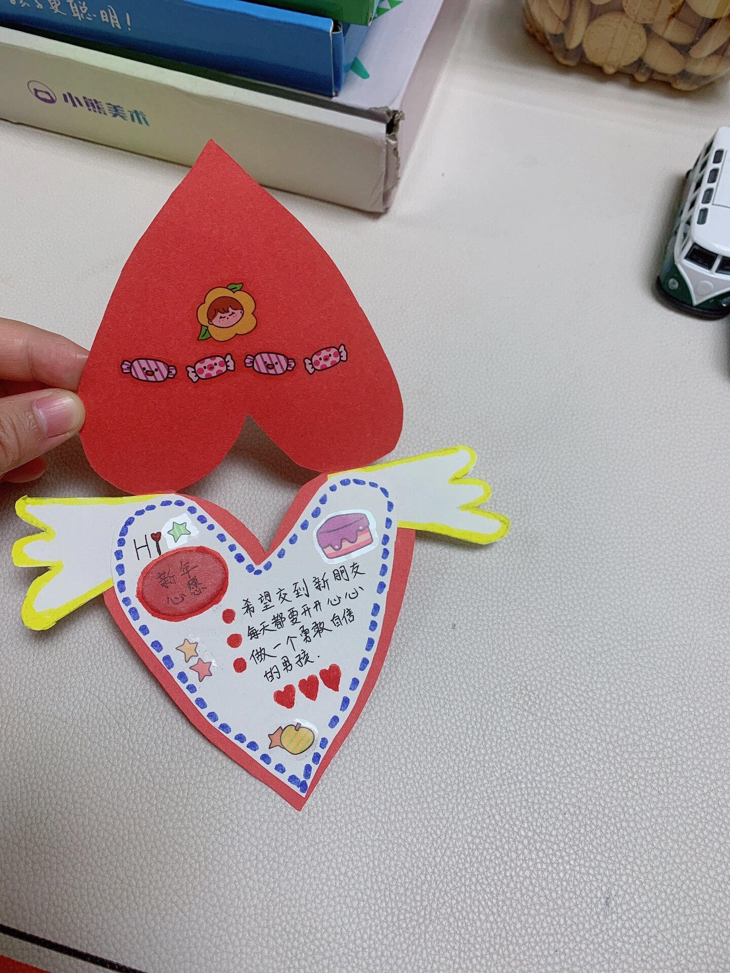 新年愿望卡怎么写